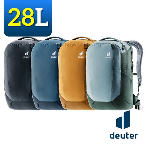 《Deuter》3812321 旅遊背包 28L GIGA (後背包/電腦包/通勤/城市/旅遊/單車/休閒/上班族)