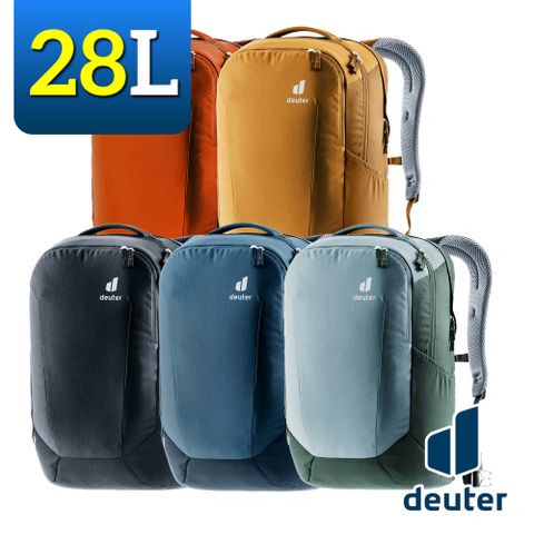 Deuter 3812321 旅遊背包 28L GIGA (後背包/電腦包/通勤/城市/旅遊/單車/休閒/上班族)