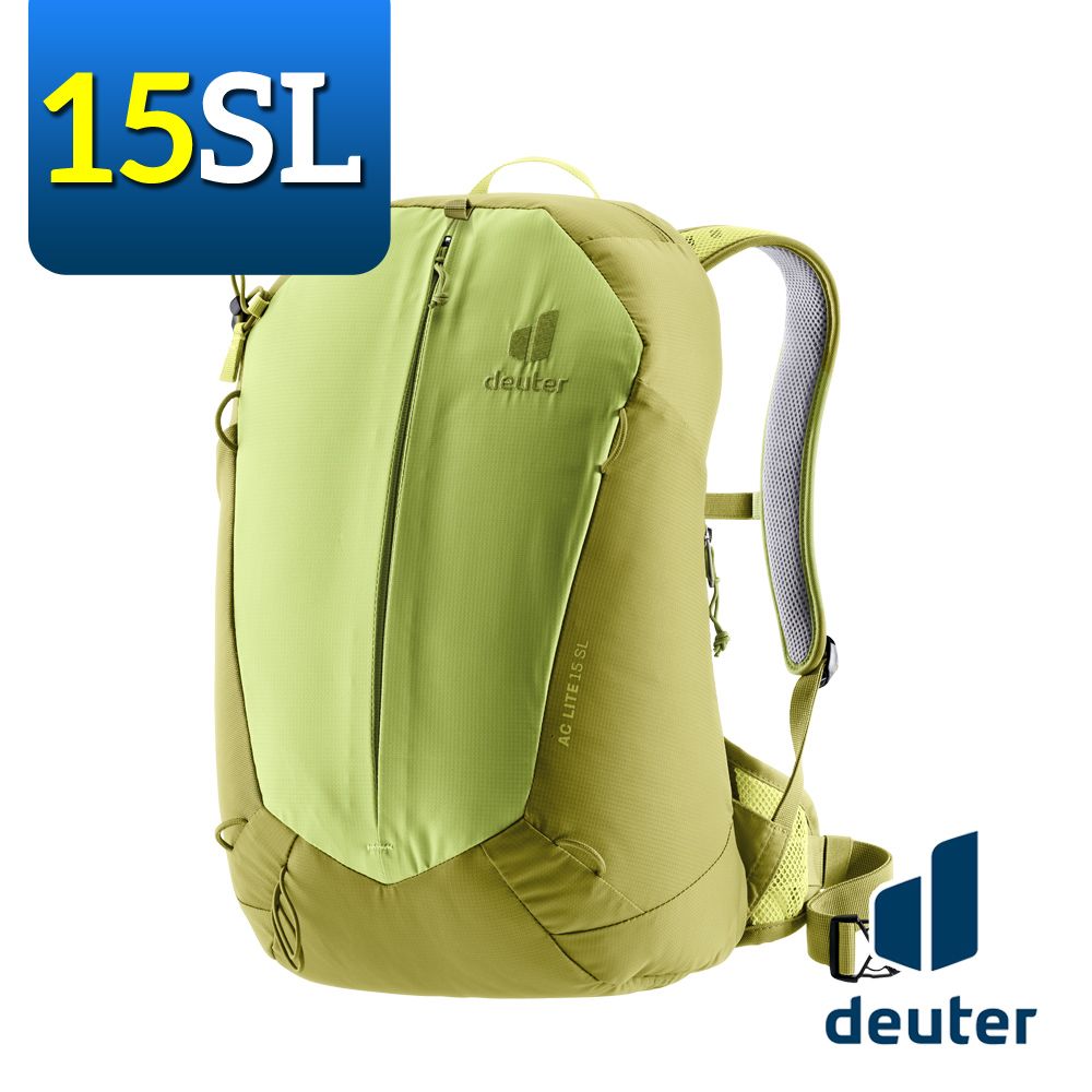 Deuter 3420024 網架直立式透氣背包 15SL AC LITE (窄肩款/後背包/健行/登山/通勤/自行車/單車)