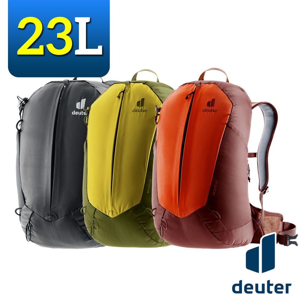 Deuter 3420324 網架直立式透氣背包 24L AC LITE  (後背包/健行包/登山包/旅遊包/單車背包/通勤包/收納/輕量背包)