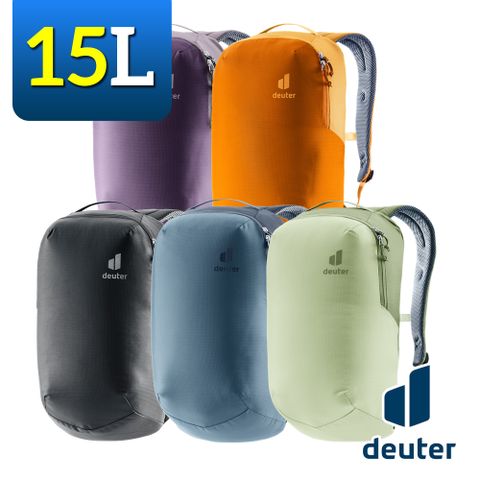 Deuter 3817025 Yort休閒背包 15L (後背包/通勤/城市/旅遊/單車/休閒/上班族)