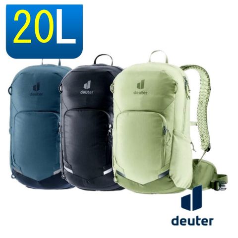 《Deuter》3202125 BIKE I 20L 自行車背包(後背包/健行包/登山包/旅遊包/單車背包/單車/旅遊)