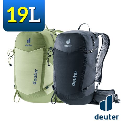 《Deuter》3412125 超輕量旅遊背包 19L SPEED LITE PRO