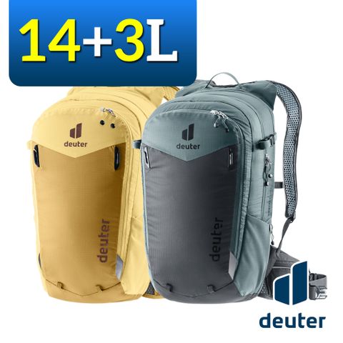 《Deuter》3206125 自行車背包 14+3L COMPACT