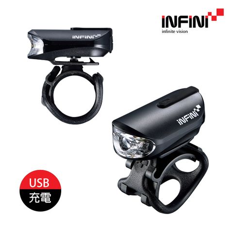 INFINI 超輕量自行車頭燈I-210P【USB充電｜黑色】
