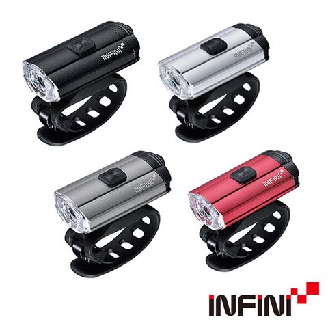 《INFINI》I-280P 鋁合金USB充電前燈 100流明 (車燈/警示燈/照明燈/頭燈/單車)
