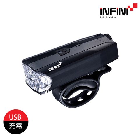 INFINI 自行車前燈 I-265P | 黑色 | USB充電