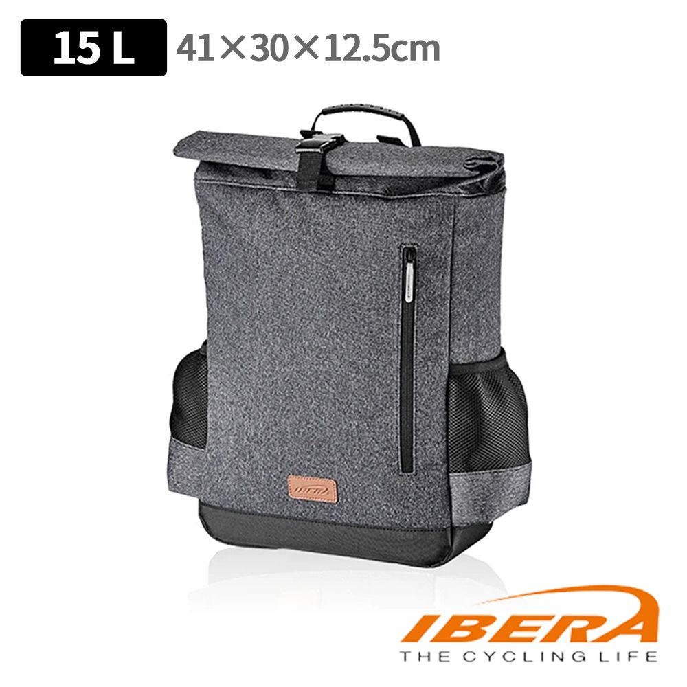 ibera 15L 大容量雙用型馬鞍背包 IB-SF3