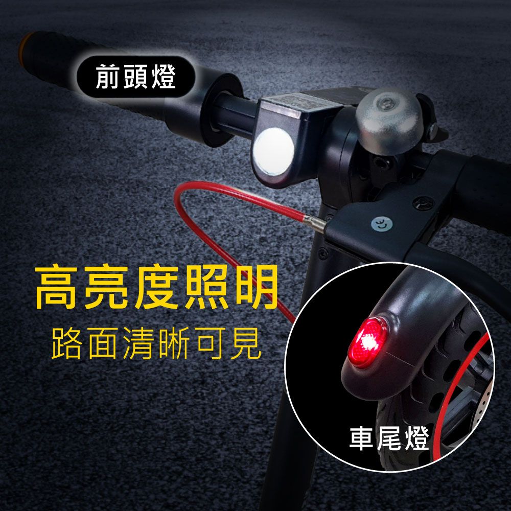 前頭燈高亮度照明路面清晰可見車尾燈