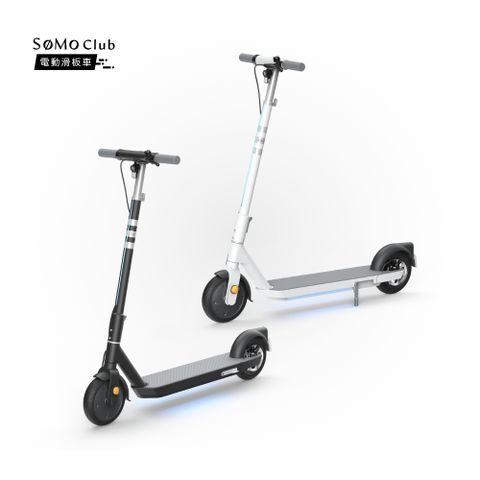 [SoMo Club] NEON 電動滑板車