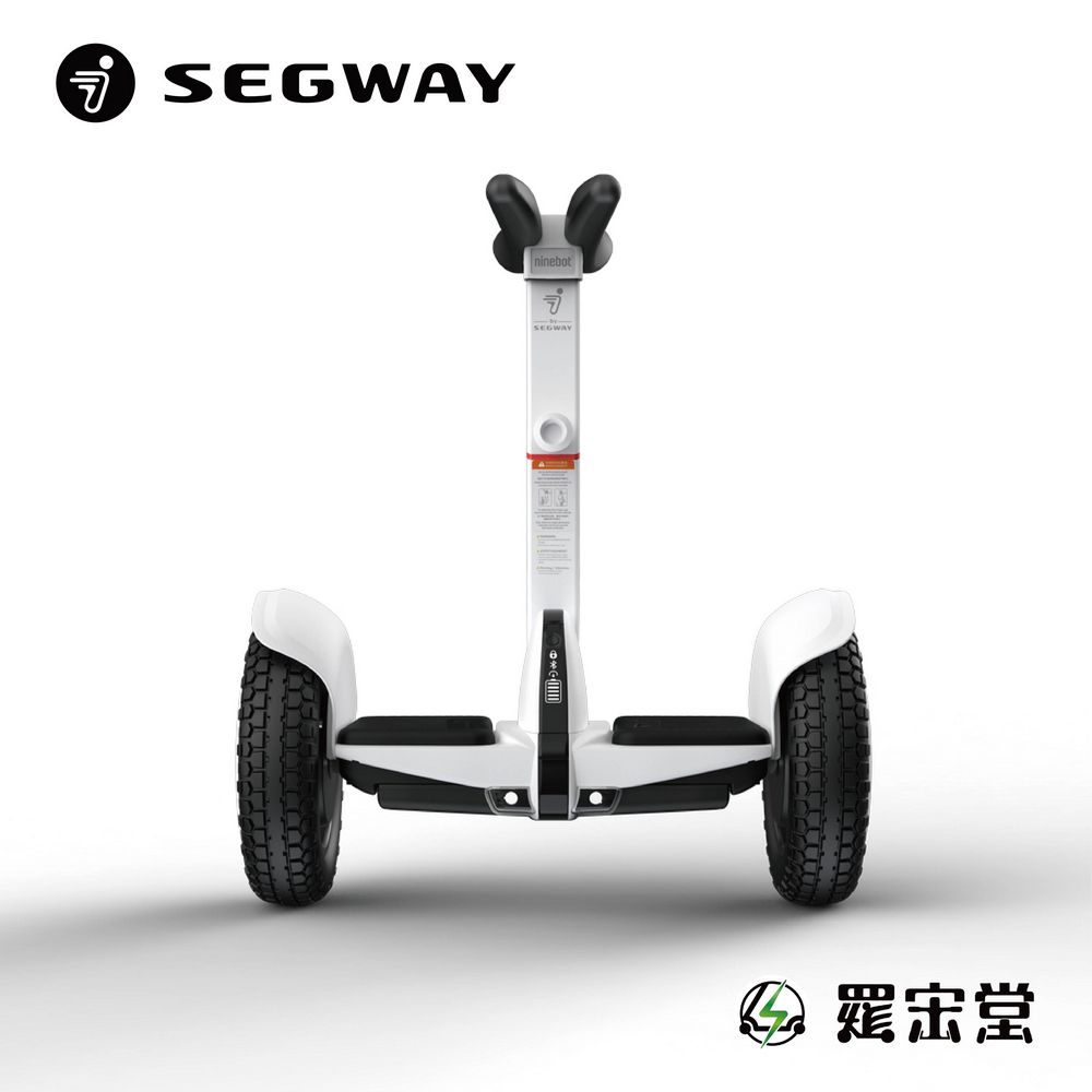 Segway 賽格威  Ninebot 電動平衡車 S2 白色 升級款續航可達35公里