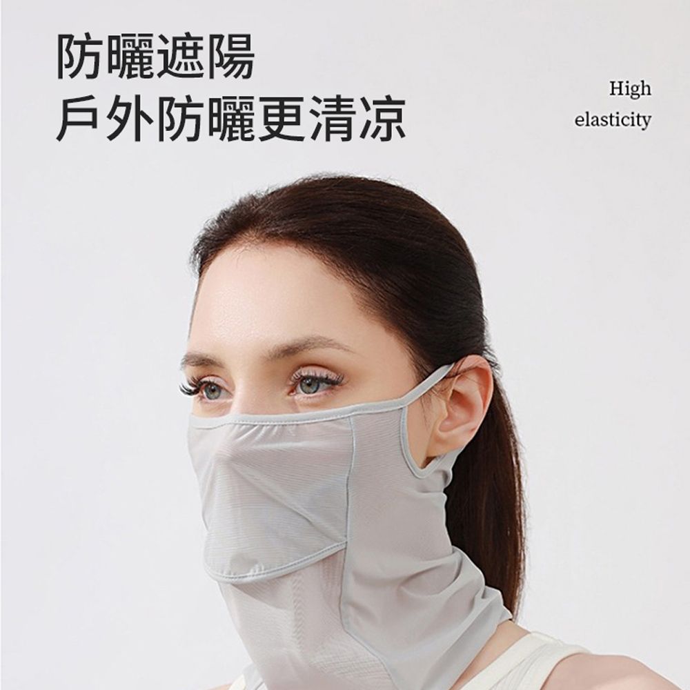JDTECH 夏季薄款冰絲透氣掛耳面罩 防曬口罩/圍脖 戶外運動騎行面罩M2404