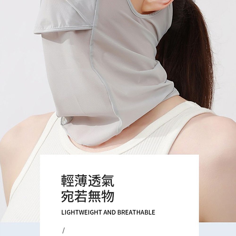 JDTECH 夏季薄款冰絲透氣掛耳面罩 防曬口罩/圍脖 戶外運動騎行面罩M2404