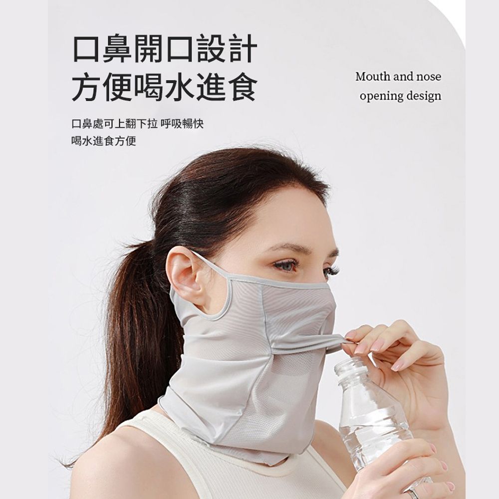 JDTECH 夏季薄款冰絲透氣掛耳面罩 防曬口罩/圍脖 戶外運動騎行面罩M2404