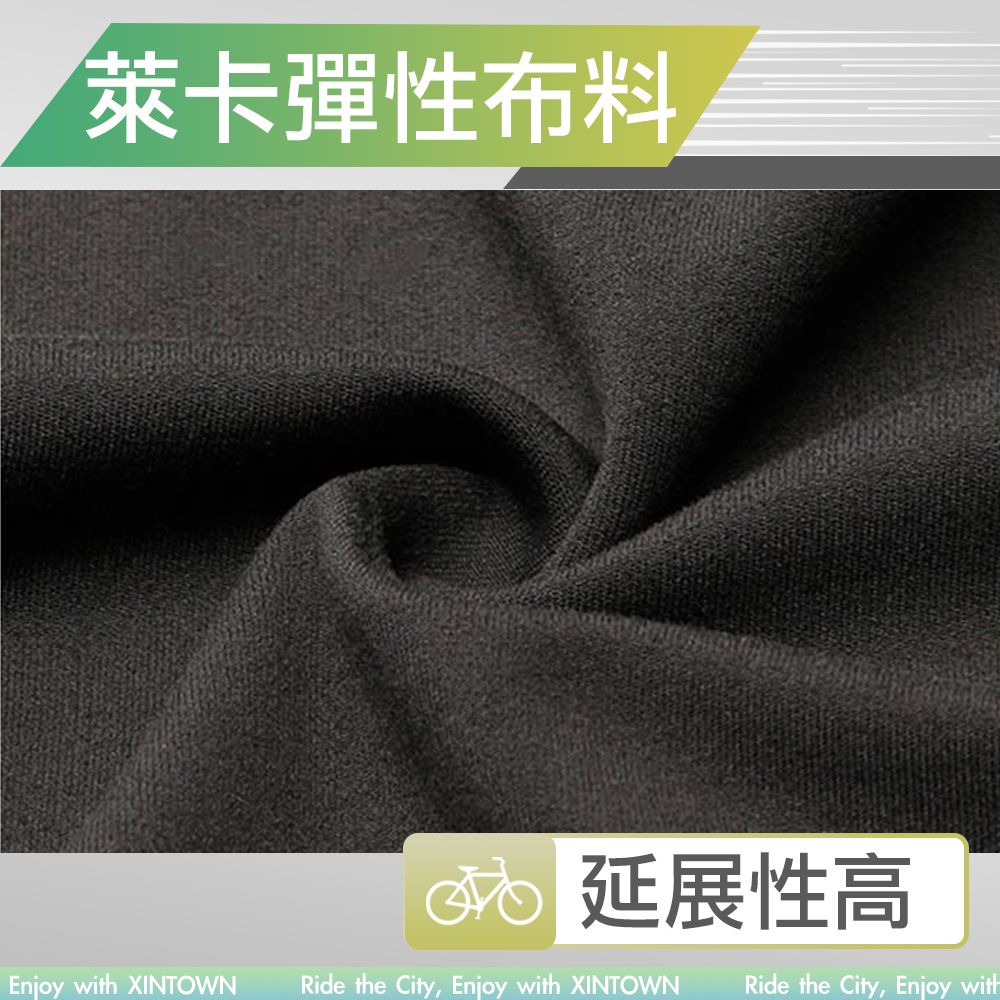  行途 時尚動感 吸濕排汗高彈加厚矽膠坐墊單車騎行長褲 女 深棕L