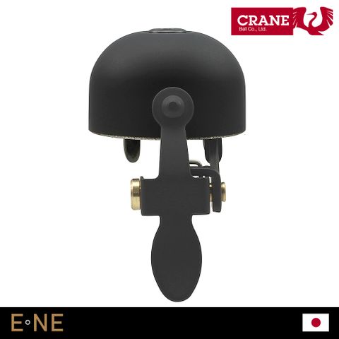 Crane Bell E-Ne 自行車鈴鐺 CR-ENE-ABK / 霧面黑 All Black (鋁)