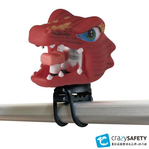 crazysafety 瘋狂安全帽 北歐丹麥品牌/3D車鈴鐺/嬰兒推車鈴/學步車鈴/親子車鈴/平衡車鈴/自行車鈴/服務鈴/書包吊飾