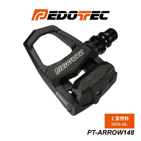 PEDOTEC 工業塑料本體相容 Shimano SPD / ROAD