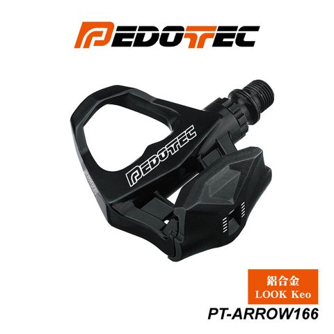 PEDOTEC公路車卡踏板、PT-ARROW166