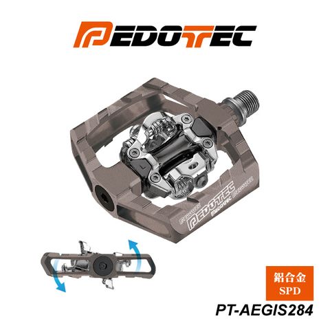 PEDOTEC登山車卡踏板、PT-Aegis284