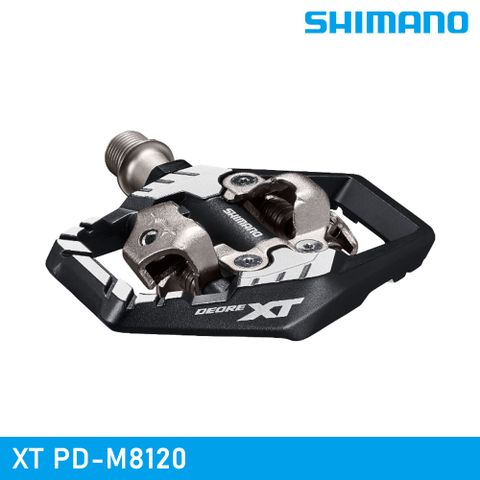 【城市綠洲】SHIMANO XT PD-M8120 SPD踏板