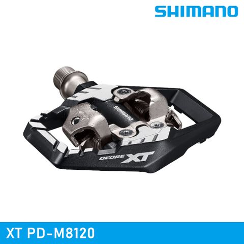 SHIMANO 禧瑪諾 【城市綠洲】 XT PD-M8120 SPD踏板