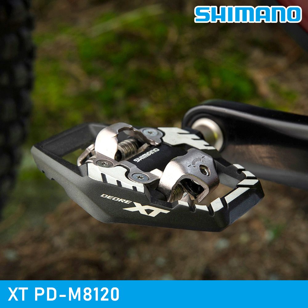 SHIMANO 禧瑪諾 【城市綠洲】 XT PD-M8120 SPD踏板