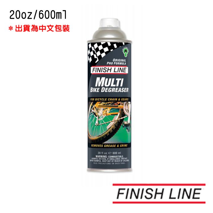 /600m1*Xf]ORGINALPRO FORMULAFINISH LINEMULTIBIKE DEGREASERFOR BICYCLE CHAIN & GEARSREMOVES GREASE & GRIME20    600 WARNING: COMBUSTIBLE OR FATAL IF SWALLOWED I  KEEP OUT  REACH OF  PRECAUTIS ON  FINISH LINE