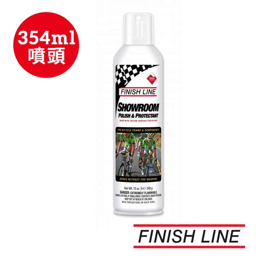 FINISH LINE 車身拋光護漆劑 354ml 噴射頭