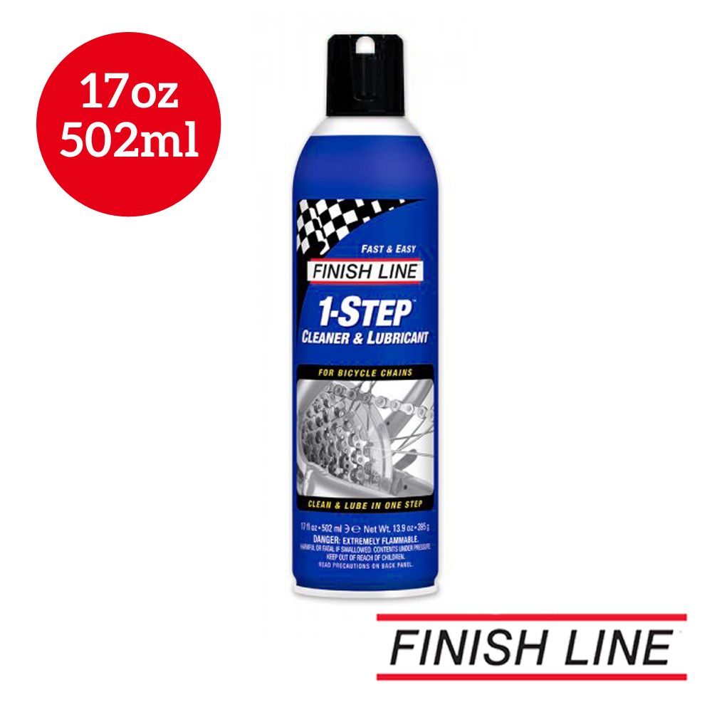 FINISH LINE 1-Step 清潔/潤滑一次完成油 7oz/502ml噴射頭 (鏈條清潔/油品/單車潤滑/自行車)