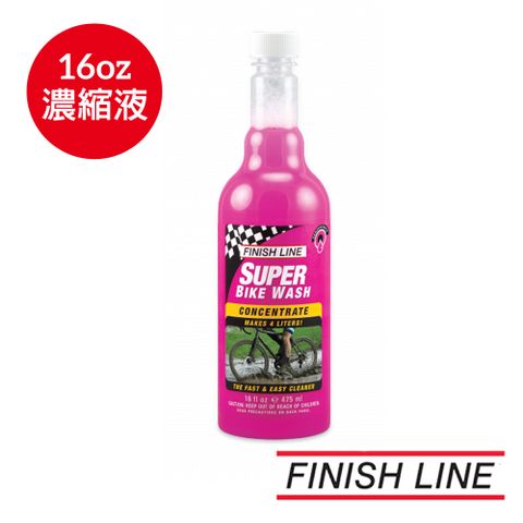 FINISH LINE 濃縮洗車清潔劑 16oz 可稀釋4L (清潔劑/單車清潔/自行車/洗車劑)