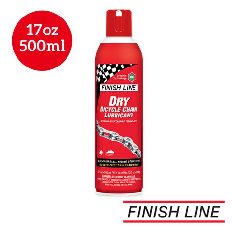 FINISH LINE Teflon Plus Dry 乾性潤滑劑 17oz/500ml 噴射頭 (鏈條清潔/油品/單車潤滑/自行車)