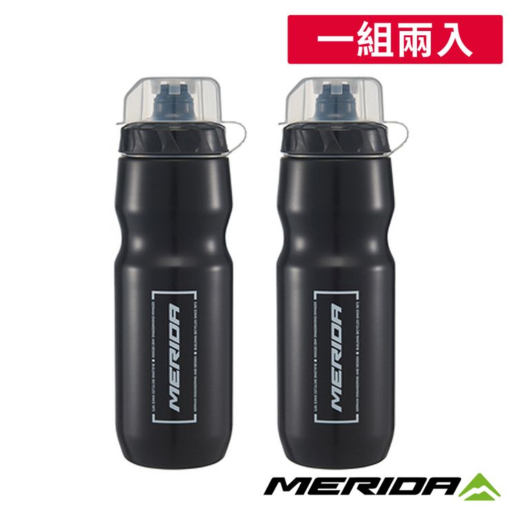 MERIDAMERIDA一組兩入