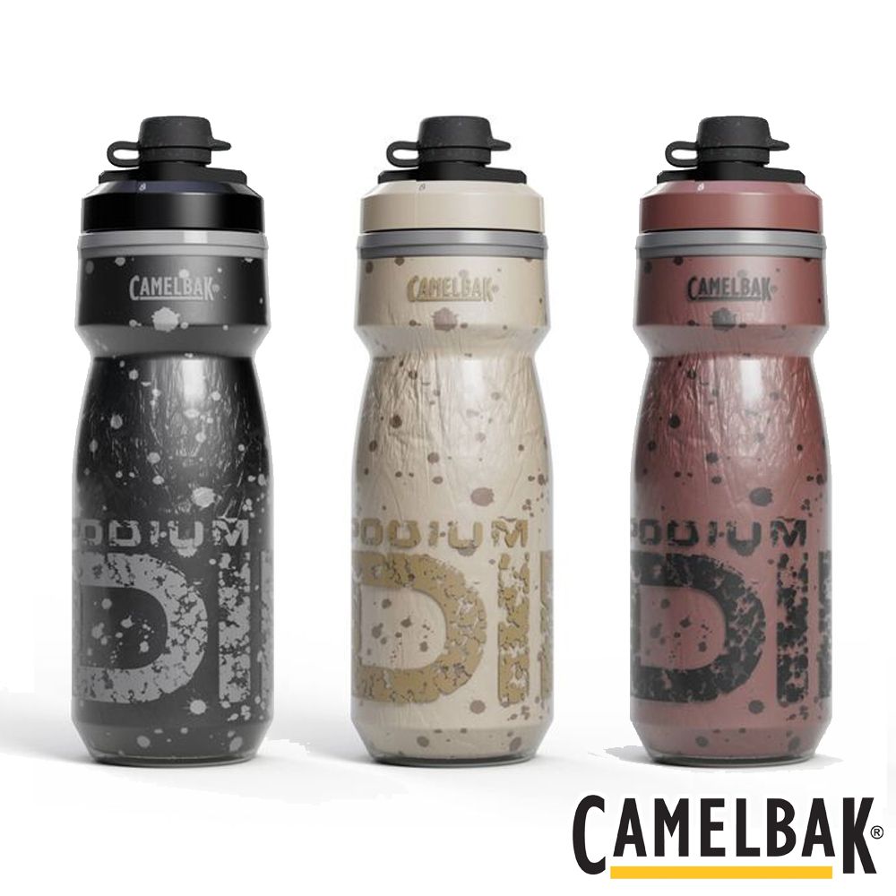 CamelBak Podium 自行車防塵保冷噴射水瓶 620ml (水杯/水壺/補水/戶外/露營/運動/單車)