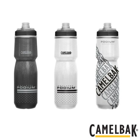 《CAMELBAK》Podium 自行車保冷噴射水瓶 710ml 多款 (水杯/水壺/補水/戶外/露營/運動/單車)