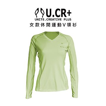U.CR+女款休閒運動V領衫 (水梨淺綠)