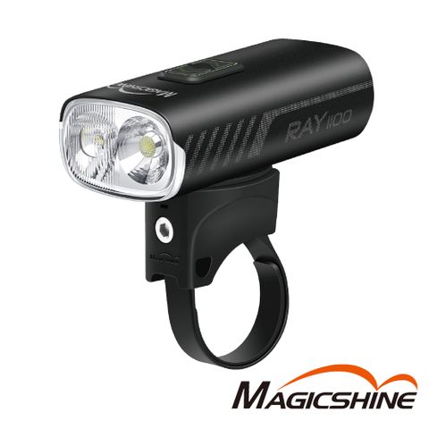 MAGICSHINE RAY1100 高流明雙光型前燈