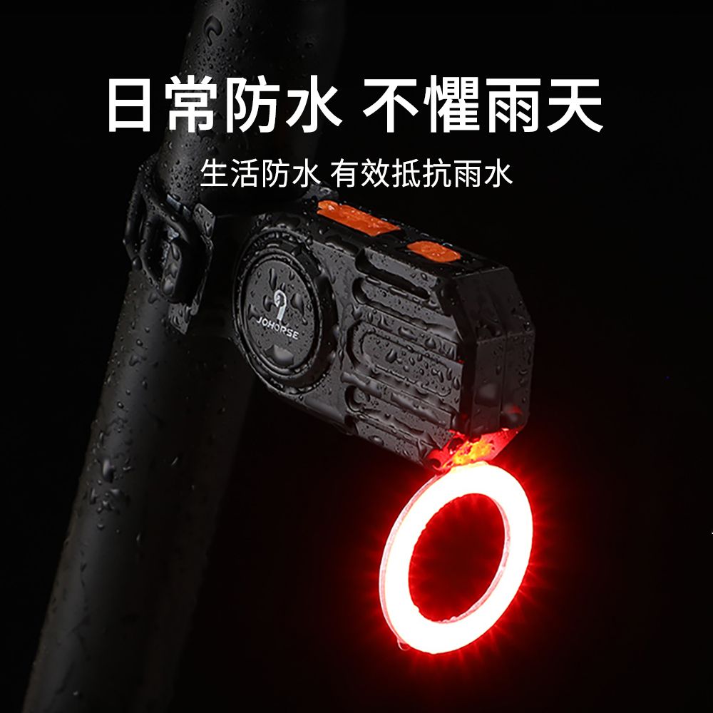 LUYOO 高亮警示自行車尾燈 USB充電單車後燈 夜騎尾燈 警示燈 照明燈 腳踏車燈 單車燈
