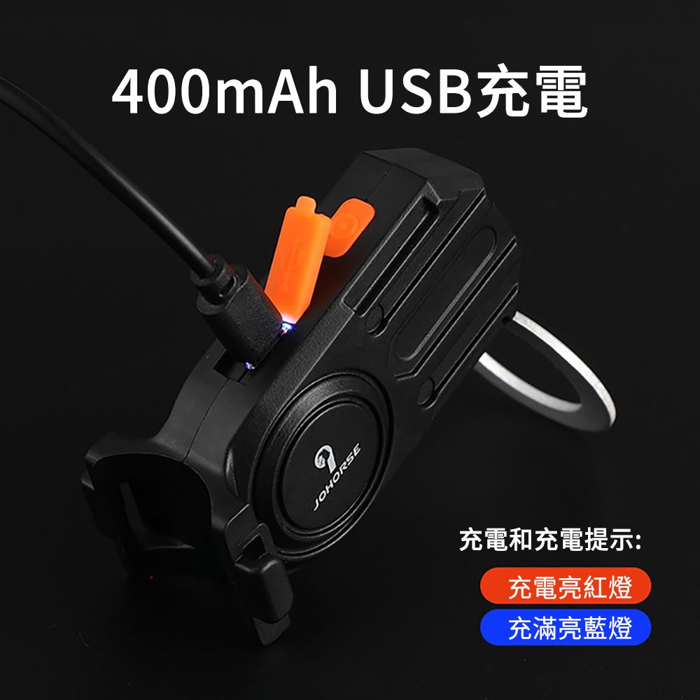LUYOO 高亮警示自行車尾燈 USB充電單車後燈 夜騎尾燈 警示燈 照明燈 腳踏車燈 單車燈