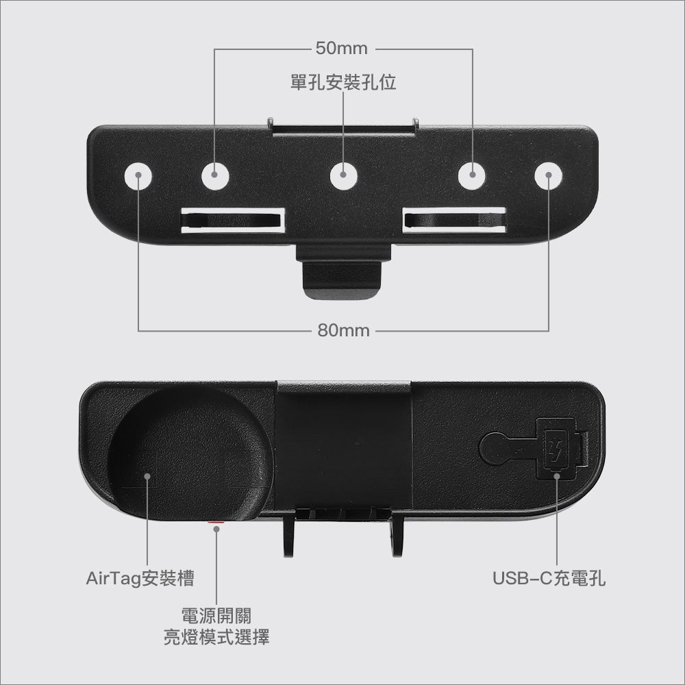  【MOXI】BikeSpark 自動感應動態尾燈 (BKS-G5)