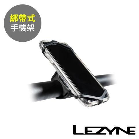 《LEZYNE》綁帶式手機架 SMART GRIP PHONE MOUNT