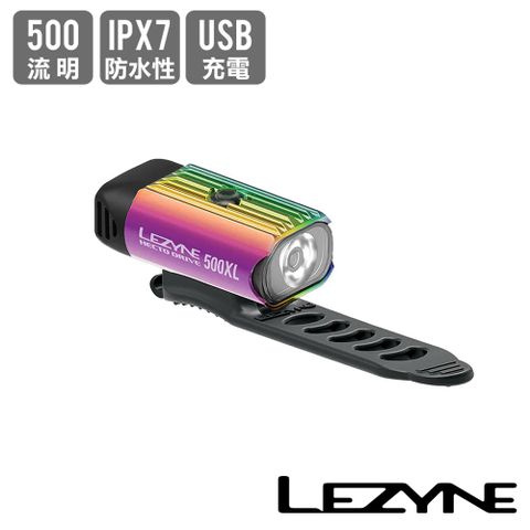 《LEZYNE》自行車前燈 500流明 HECTO DRIVE 500XL