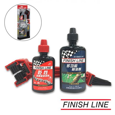 《Finish Line》簡易型鏈條刷組 Starter Kit 1-2-3 含除油劑及乾性油 (鏈條清潔/油品/單車清潔/自行車)