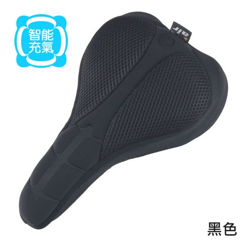 Dr. Air DR.AIR Smart Pump 玩家登山車用智能充氣氣墊座墊套-多色可選