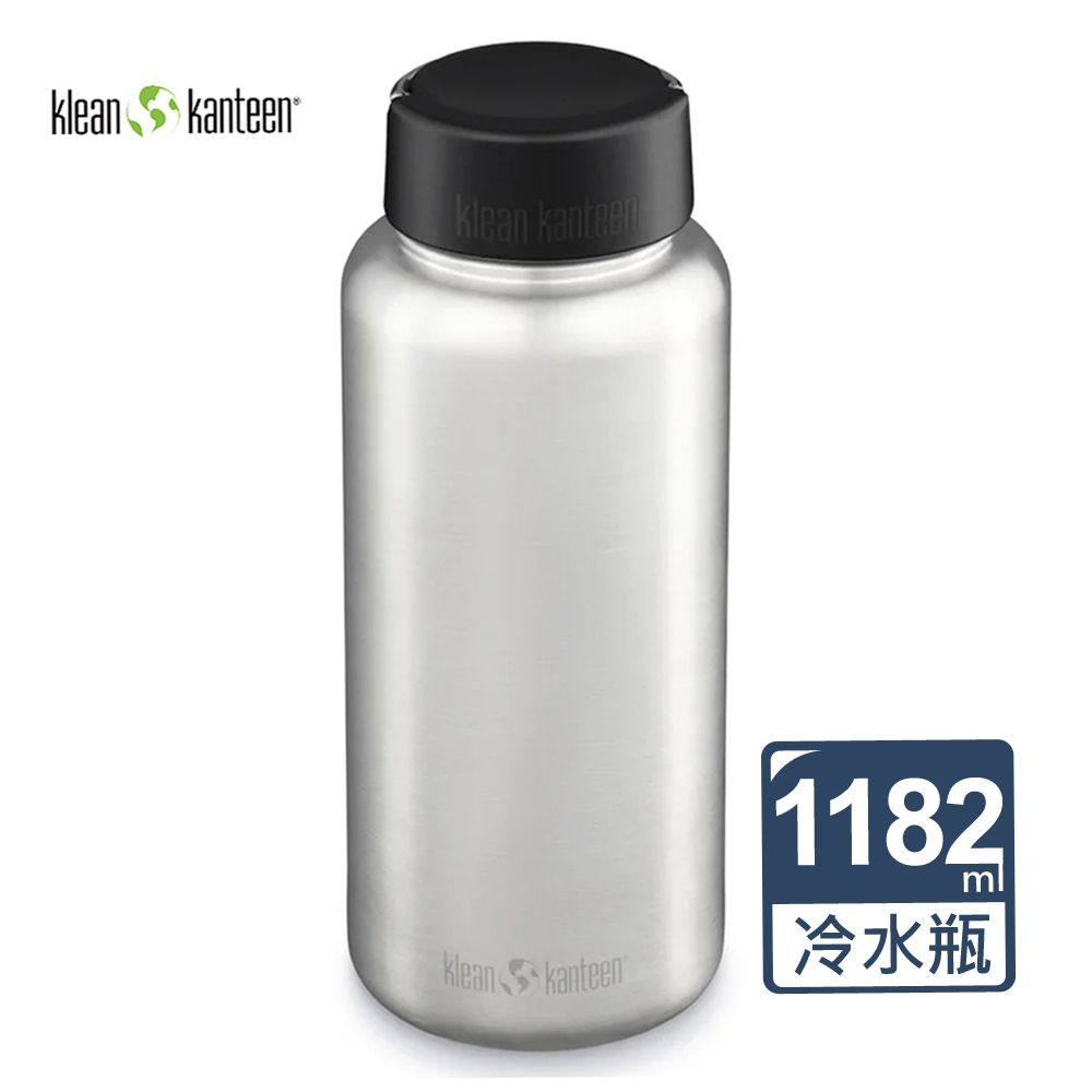 Klean Kanteen 美國寬口不鏽鋼冷水瓶1182ml-原鋼色