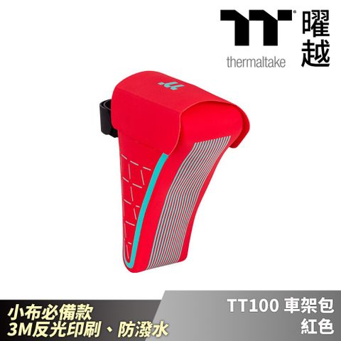 Thermaltake 曜越 TT100 車架包 黑色 小布  三角車架包 3M反光印刷 防潑水車包