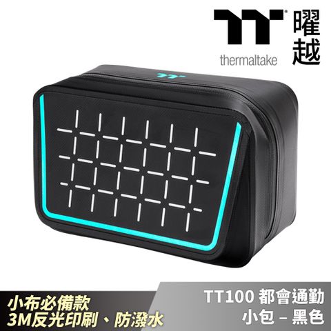 Thermaltake 曜越 TT100 車架包 黑色 小布  三角車架包 3M反光印刷 防潑水車包_GEA-BAK-BBPBLK-0S