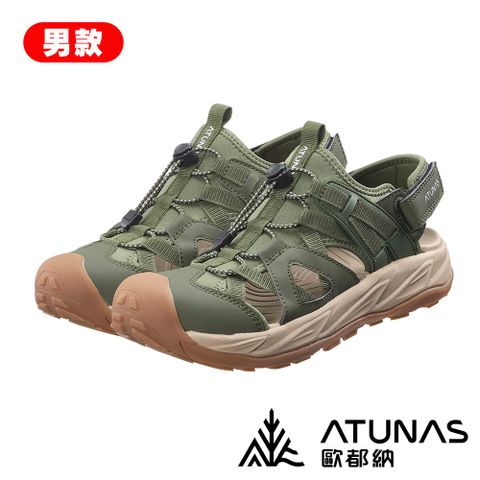 《ATUNAS 歐都納》水陸輕量減震護趾涼鞋 男女款 A1GCGZ03N