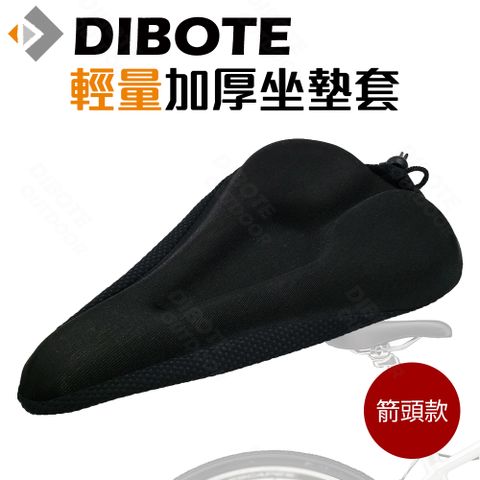 DIBOTE 迪伯特 輕量加厚坐墊套(透氣款)