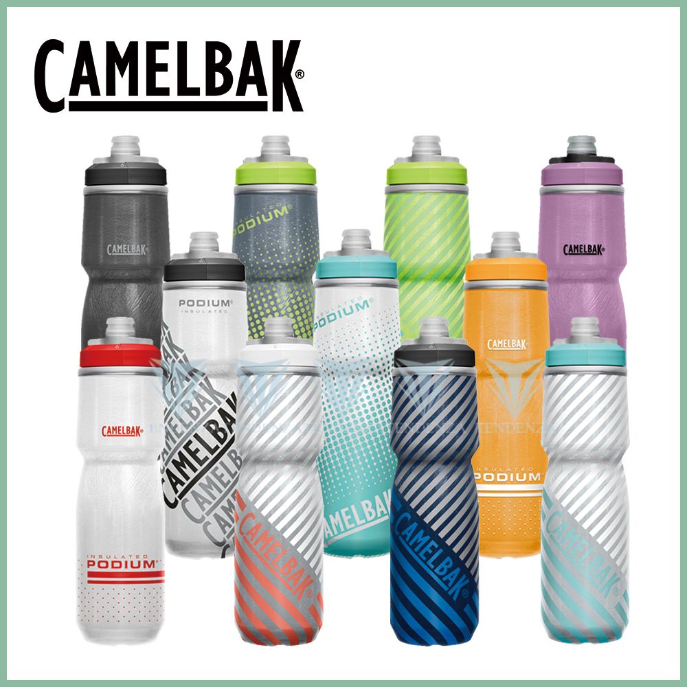 CamelBak [] 710ml Podium保冷噴射水瓶